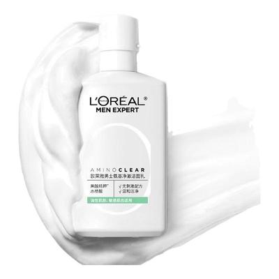 欧莱雅男士专用洗面奶氨基酸净澈洁面乳洁面啫喱官方旗舰店