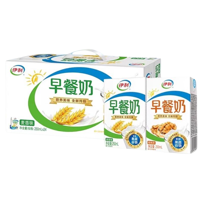 伊利早餐奶250ml*24核桃味麦香味