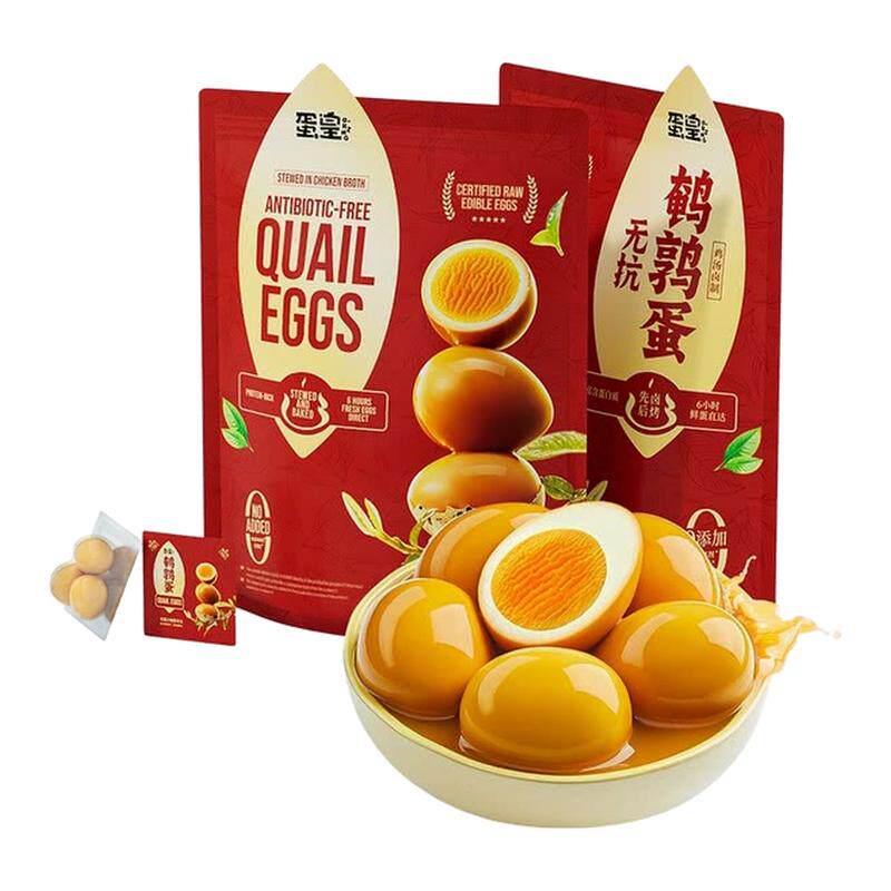 山姆代购蛋皇无抗鹌鹑蛋鸡汤卤烤营养即食小吃卤蛋老人小孩零食