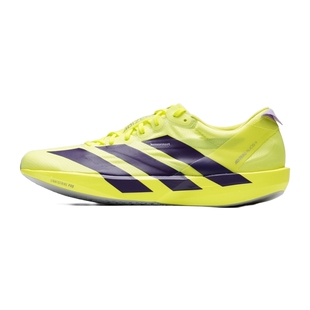 9运动鞋 阿迪达斯官方旗舰店跑步鞋 男ADIZERO ADIOS 竞速马拉松鞋
