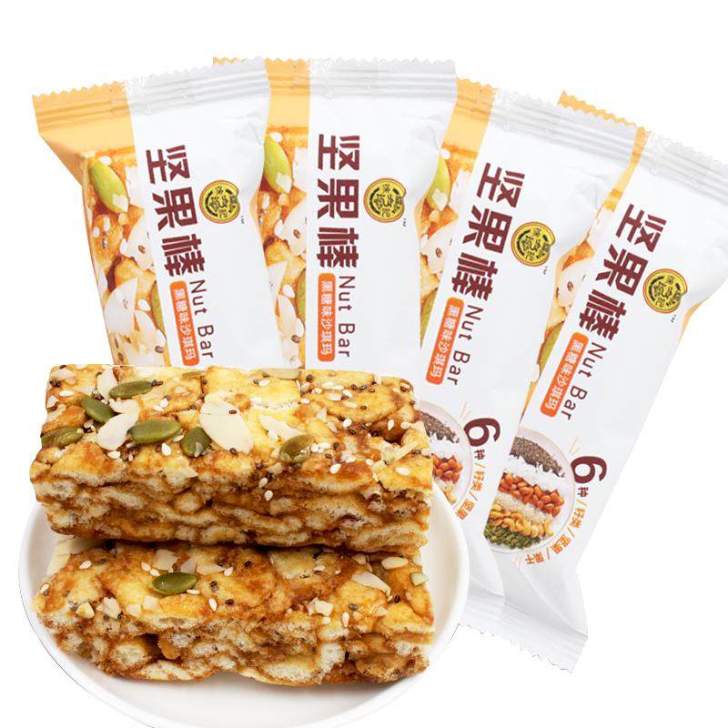 徐福记坚果棒黑糖沙琪玛面包早餐散装老式萨其马果仁糕点点心零食