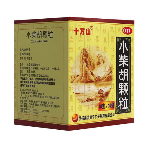 [十万山]小柴胡颗粒10g*6袋/盒