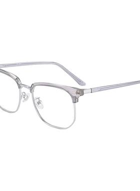 FENCH半框眼镜男通用近视镜架正品防蓝光可配度数时髦书呆子眼镜