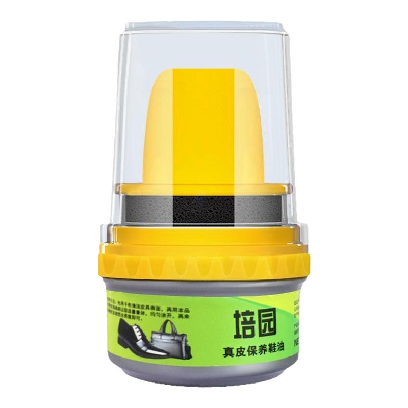 皮鞋油黑色真皮保养油棕色无色通用擦鞋神器高级绵羊油护理鞋蜡男