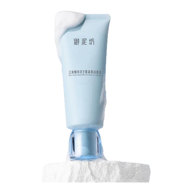 100ml ෻֥¶ºͽ100ml ºͱʪĭ18Ԫ