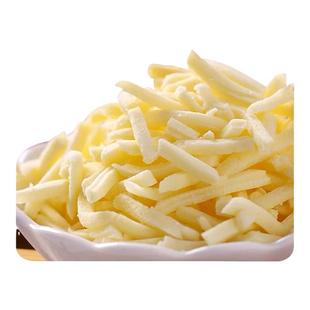 马苏里拉芝士碎旗舰店拉丝家用披萨奶酪粒烘焙大包装干酪奶香