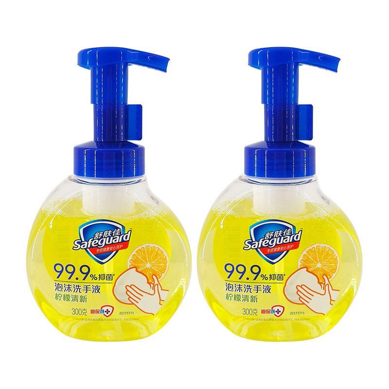 舒肤佳泡沫洗手液家用抑菌泡泡丰富清洁小瓶洗手泡沫柠檬300g克