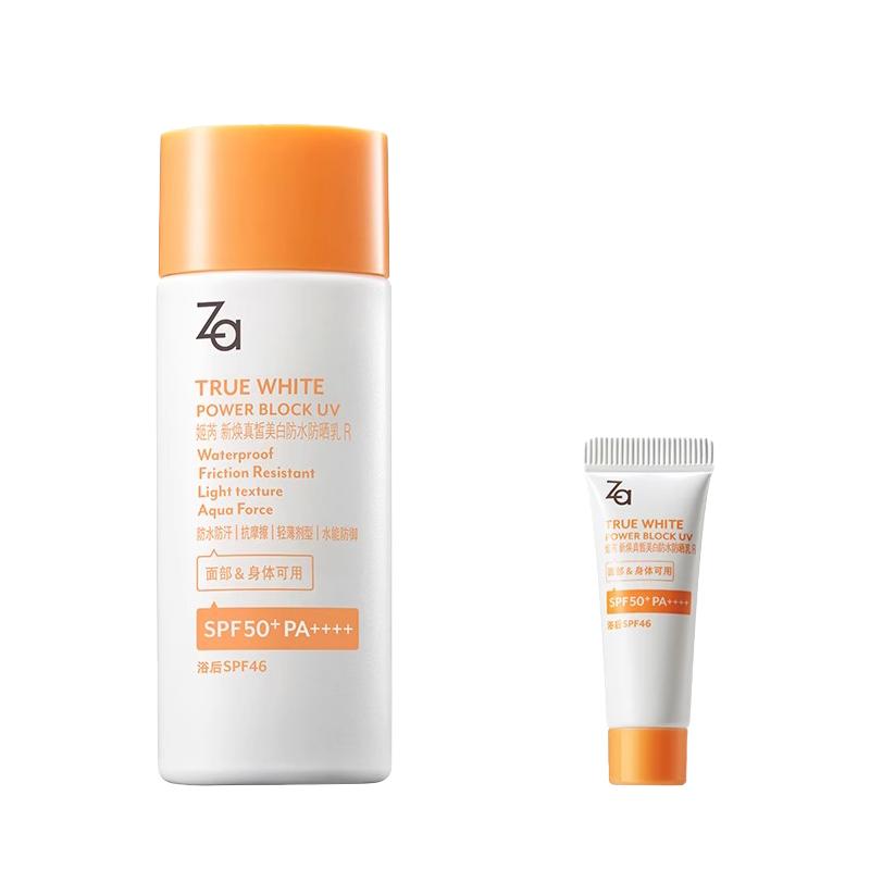 50ml Za׸߱ˮɹ˪SPF50