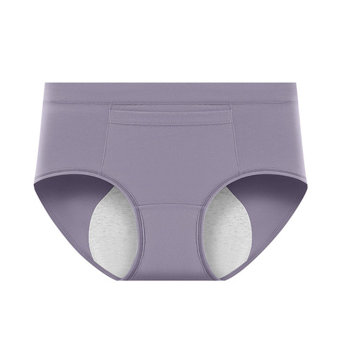 芬腾暖宫生理裤加宽防侧漏