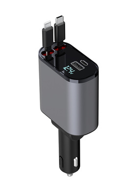 2026新款升级车载充电器手机145W超级快充伸缩线点烟器转换插头