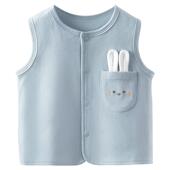 汤尼倍儿婴儿马甲春秋季 纯棉男女宝宝背心马夹外穿上衣新生儿坎肩