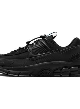 Nike耐克女鞋2025冬季新款 ZOOM VOMERO ROAM 运动跑步鞋HQ2181