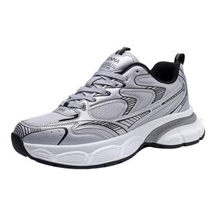 大码 SENMA 森马男2026新春厚底增高老爹鞋 夏季 48跑步休闲运动潮鞋