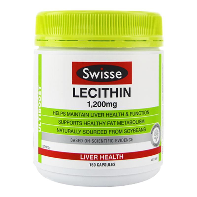 大豆卵磷脂卵磷脂swisse