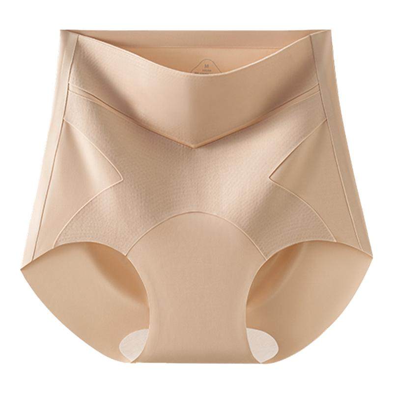 芬腾10A美拉德收腹粉底液内裤女