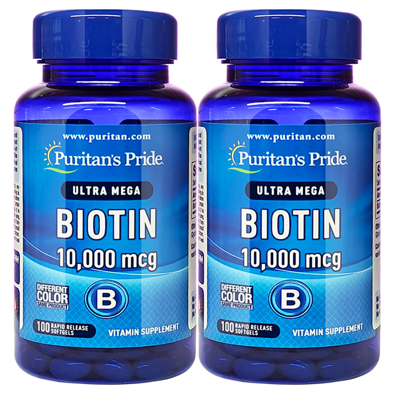 普丽普莱维生素h软胶囊2瓶装