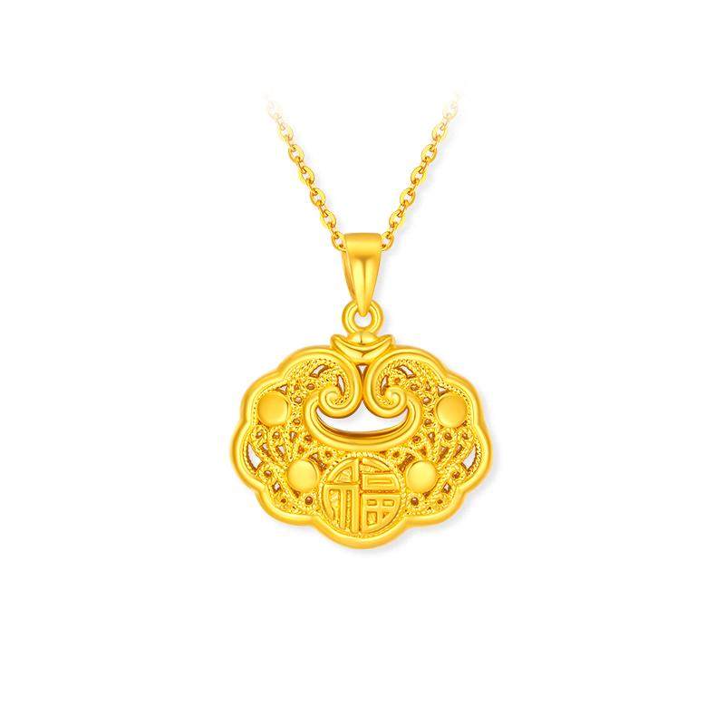 周大生黄金吊坠项链足金祥云福字平安金锁包挂坠女友情人节礼物