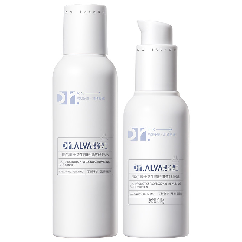 ���ֻ���訶���ʿ��������ҹˮ��3.0�޻���ʪ��ˮ�滺����