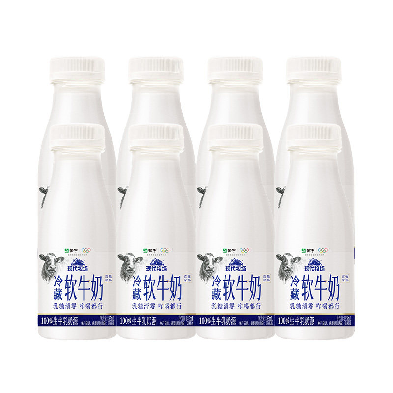 乳糖清零，营养软化好吸收