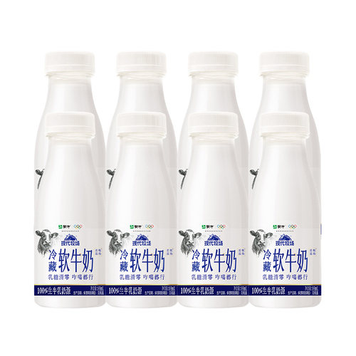 乳糖清零，营养软化好吸收