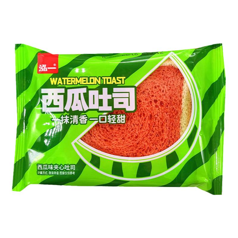 泓一夹心西瓜吐司切片面包健康营养早餐三明治小零食小吃休闲食品