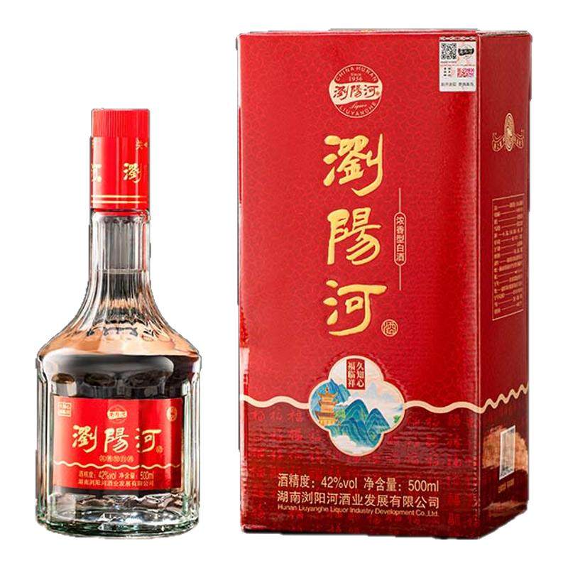 【官方旗舰直营】浏阳河酒白酒浓香型42度500ml*6瓶年货礼盒,酒类,白酒/调香白酒,淘宝优惠券,粉丝福利购,淘宝优惠卷