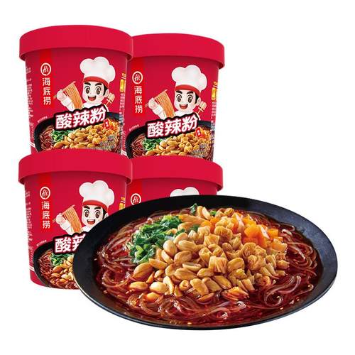 海底捞酸辣粉麻辣粉丝冲泡泡面