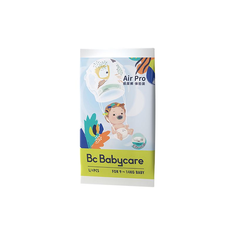 babycare纸尿裤试用装超薄透气