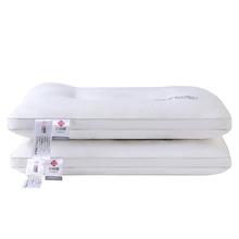 洁丽雅枕头枕芯抗菌男成人家用一对护颈椎助睡眠专用宿舍学生单人