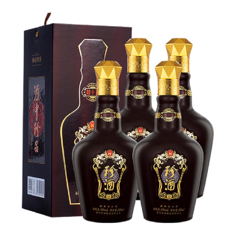 珍酒珍十五送礼白酒53度