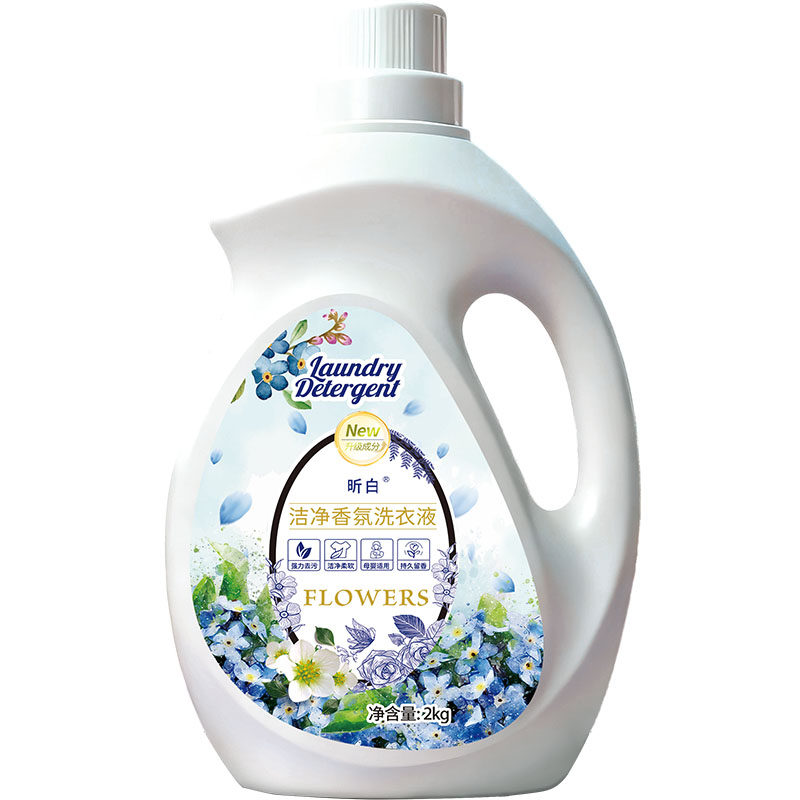 【孕妇婴儿适用】香氛洗衣液深层洁净去污渍除异味内衣清洁留香,洗护清洁剂/卫生巾/纸/香薰,手洗洗衣液,淘宝优惠券,粉丝福利购,淘宝优惠卷