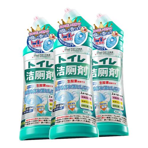 【日本全球仓】花香洁厕灵强力型