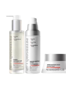 Peterson's Lab/毕生之研厚脸皮水乳2.0套装敏感肌舒缓滋润面霜