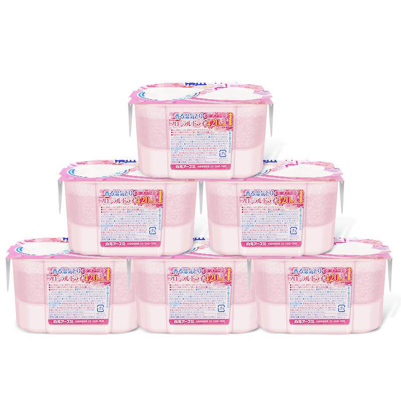 白元百花香进口房间除湿盒干燥剂室内防潮防霉衣柜学生宿舍吸湿盒