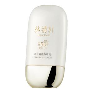 林清轩高倍隔离防晒霜50ml 修护保湿美容修饰 抗皱紧致适用敏感肌