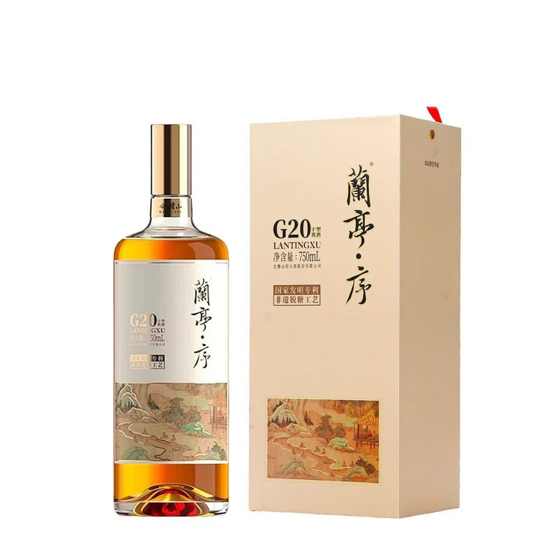 【顺丰】会稽山兰亭序g20十年陈750ml*6瓶20度干型绍兴花雕黄酒