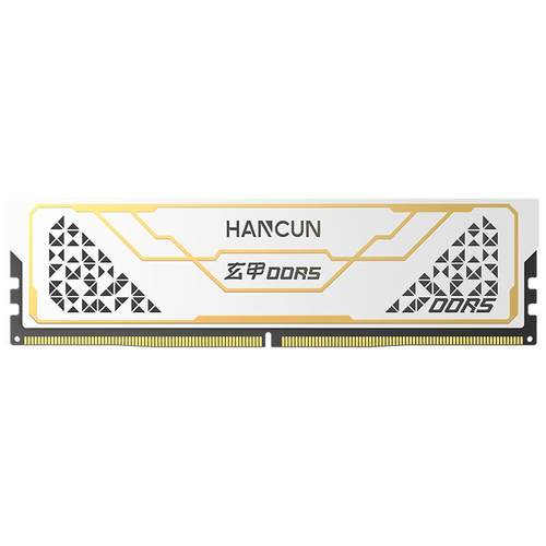 HC汉存DDR5内存支持双平台
