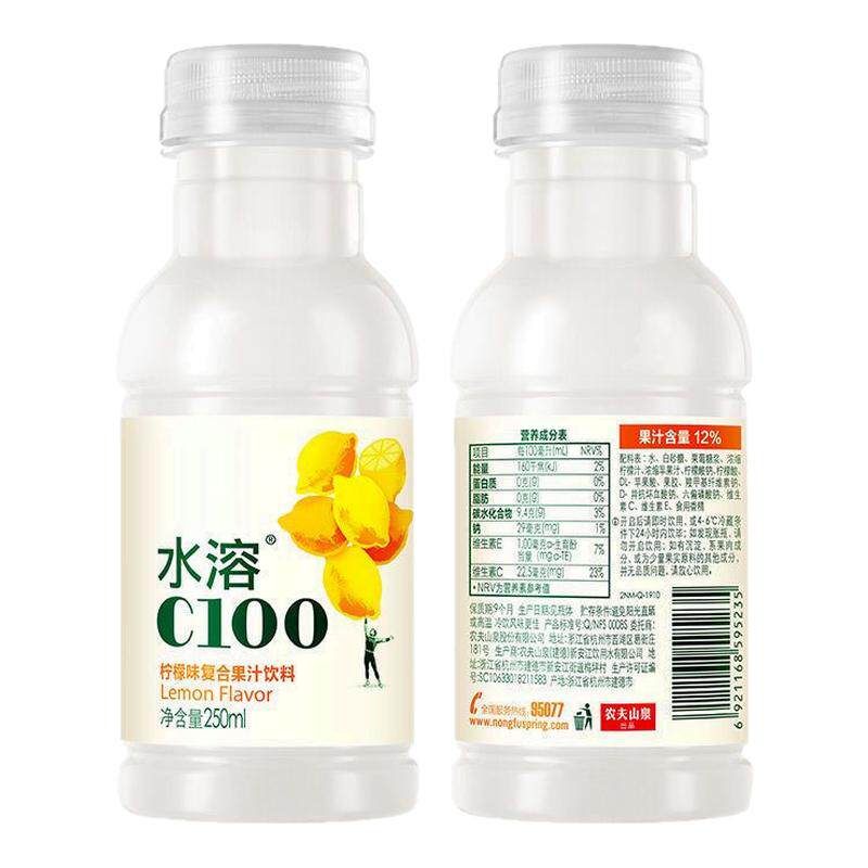 农夫山泉水溶c 250ml*6瓶柠檬/西柚味-rxwl