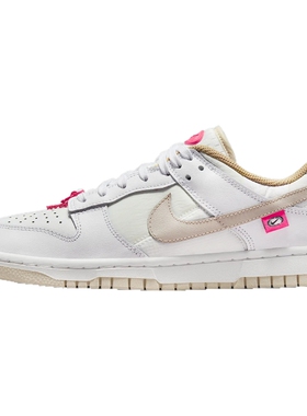 Nike耐克女鞋灰白DUNK粉色鞋扣低帮复古板鞋运动休闲鞋DX6060-121