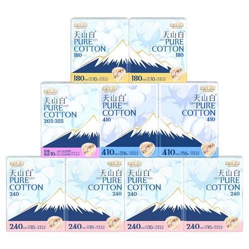 淘淘氧棉天山白日夜组合装卫生巾