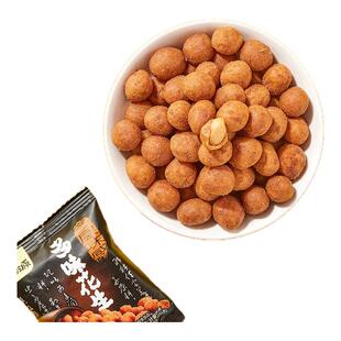 甘源多味花生香辣五香麻辣花生米2025新下酒菜开袋即食炒货零食