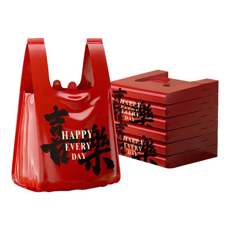 家用背心垃圾袋超厚加大红色手提式塑料袋厨房客厅专用特厚清洁袋,家庭/个人清洁工具,家用垃圾袋,淘宝优惠券,粉丝福利购,淘宝优惠卷