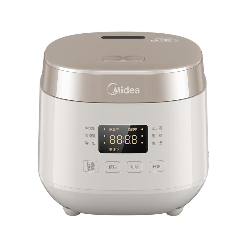 美的电饭煲正品陶瓷釉1-3人
