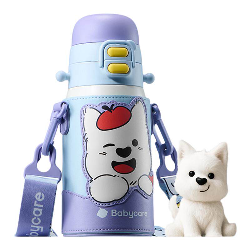 Babycare三合一保温水杯儿童宝宝婴幼儿吸管直饮幼儿园1到3岁以上