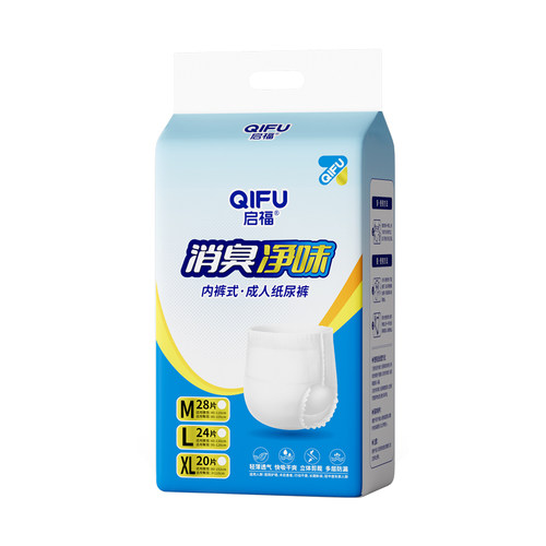 启福成年人拉拉裤消臭净味