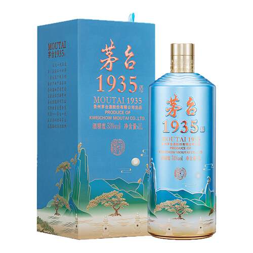 茅台1935西湖文创三潭印月酒1L