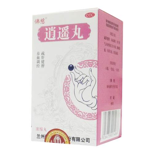 【佛慈】逍遥丸0.375g*360丸/盒月经不调头晕目眩