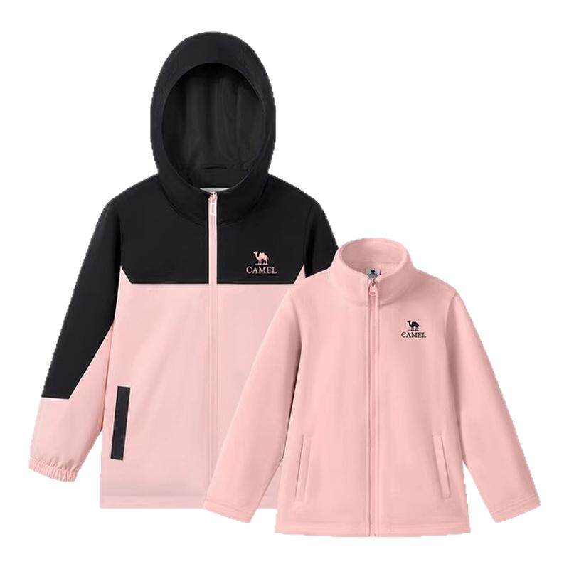 【晴雨壳】小骆驼儿童外套三合一春季防风户外夹克中大童男童外套