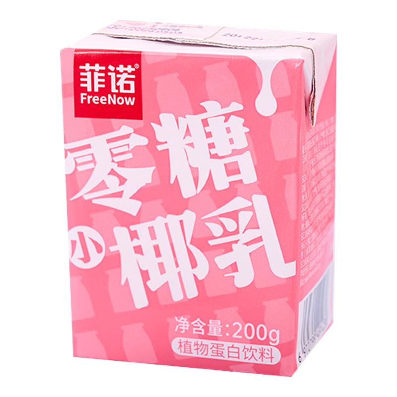 СҬ顿200g*1 ŵǺҬҬ200gװ