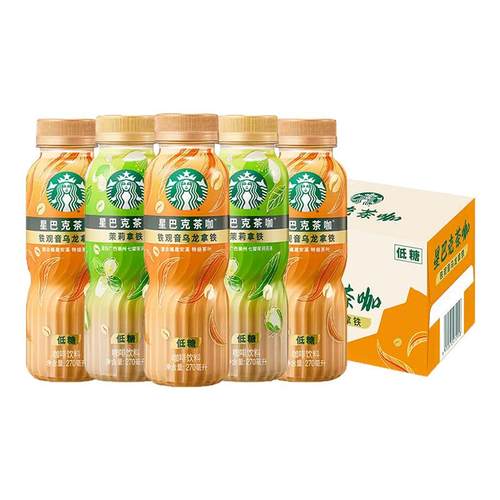 星巴克茶咖270ml*15瓶整箱批特价低糖茉莉铁观音乌龙原叶萃取茶咖